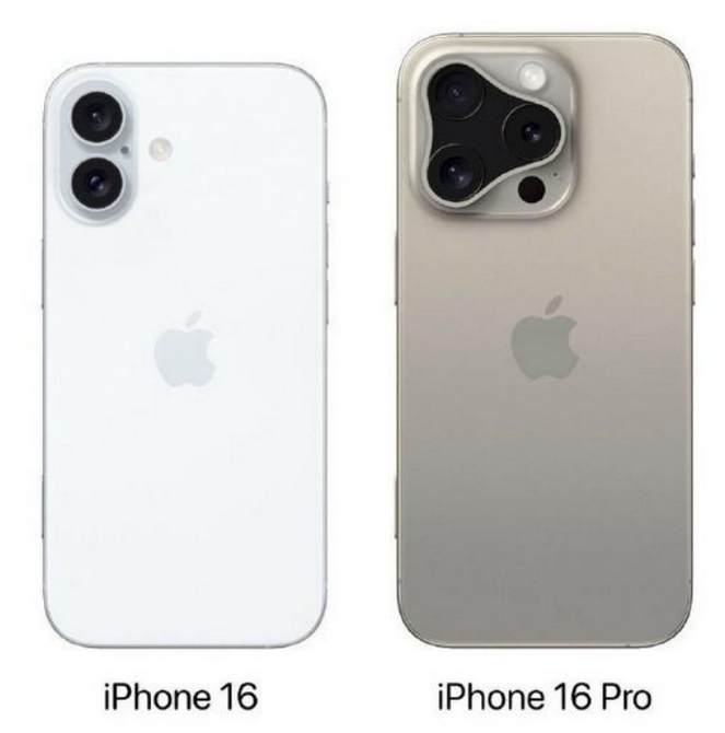 东区街道苹果16维修网点分享iPhone16系列提升明显吗 