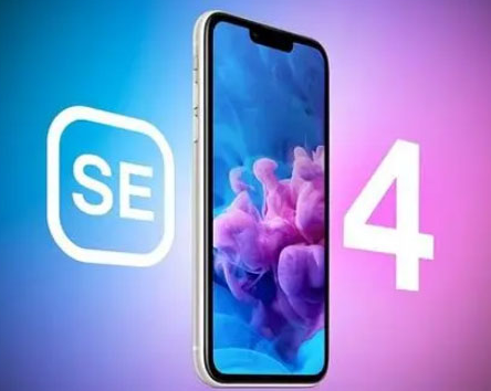 东区街道苹果SE维修分享iPhoneSE受众群体是哪些 