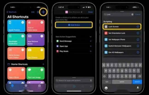 东区街道苹果14锁屏维修店分享iPhone14升级iOS16.4后如何创建锁屏快捷方式 