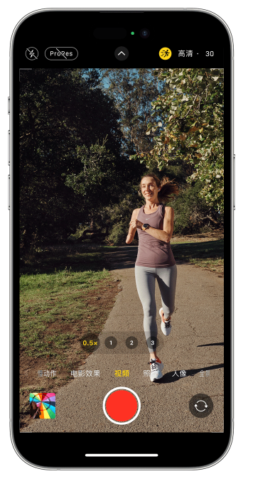 东区街道苹果14维修店分享iPhone 14 机型使用“运动模式”拍摄更稳定的视频 